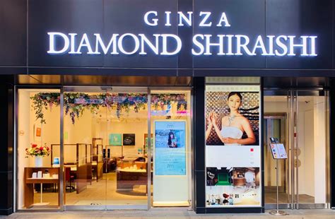 ginza diamond shiraishi
